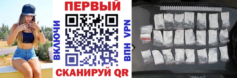 МЕГА ссылки  Амурск  Amphetamine Premium 