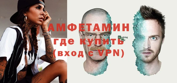 apvp Алексин