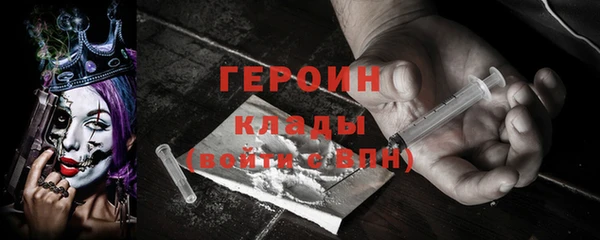 apvp Алексин