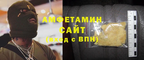 apvp Алексин