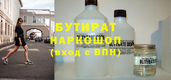 jwh Алзамай