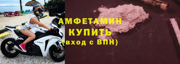 jwh Алзамай