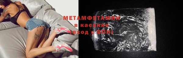 jwh Алзамай