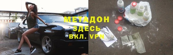 jwh Алзамай