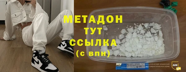 индика Алексеевка