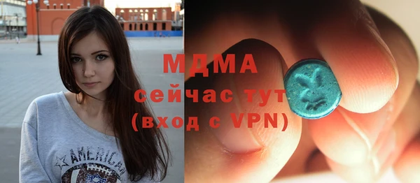 jwh Алзамай