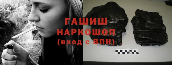 jwh Алзамай