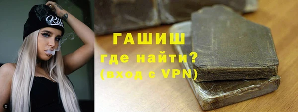 индика Алексеевка