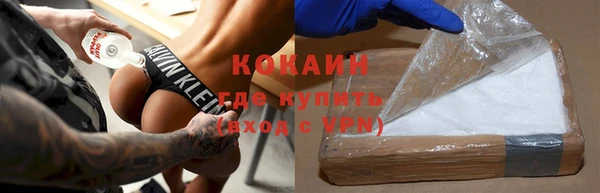 jwh Алзамай