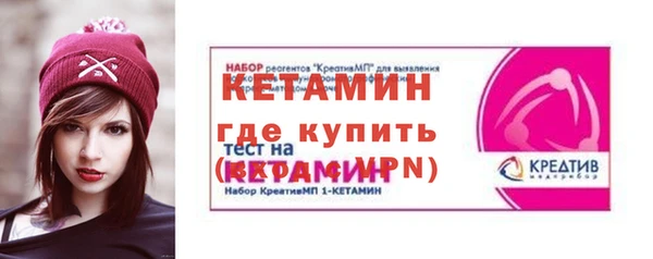 apvp Алексин