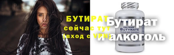 apvp Алексин
