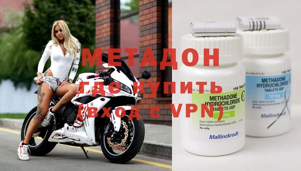 индика Алексеевка