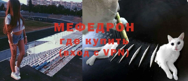 индика Алексеевка