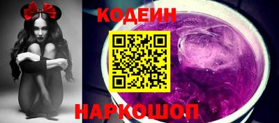 мефедрон мука Абинск