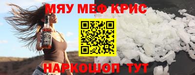 mix Азнакаево