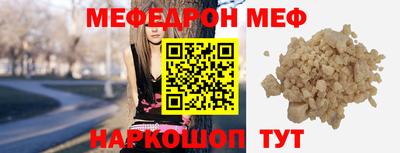 mix Азнакаево