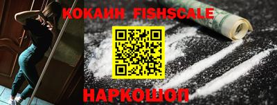 амф Абакан