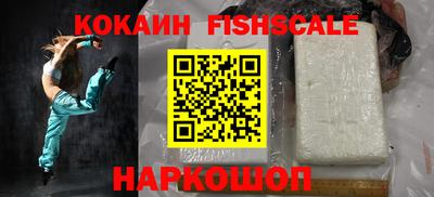 mix Азнакаево