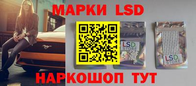амф Абакан