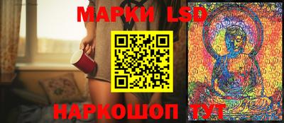 амф Абакан