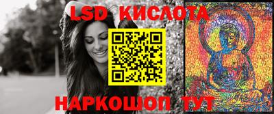 мефедрон мука Абинск