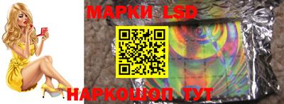 амф Абакан