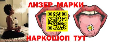 mix Азнакаево