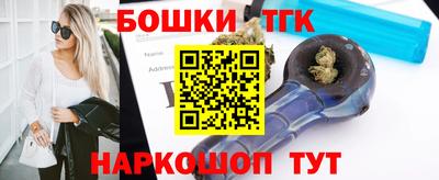 амф Абакан