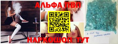 mix Азнакаево
