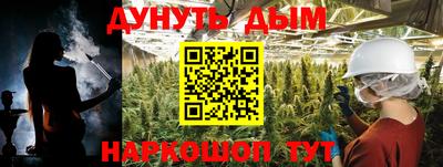 мефедрон мука Абинск