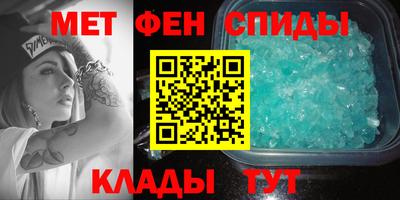 mix Азнакаево