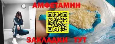 mix Азнакаево