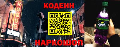 амф Абакан