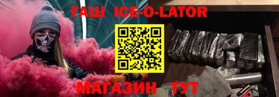 амф Абакан