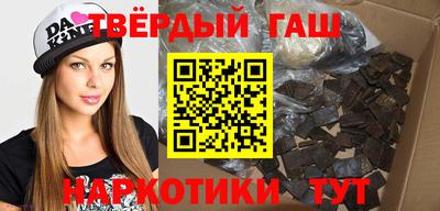 амф Абакан