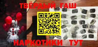 амф Абакан