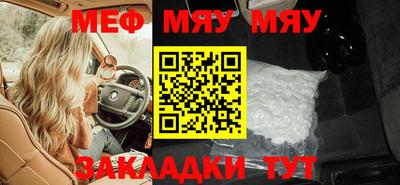 mix Азнакаево