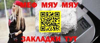 mix Азнакаево